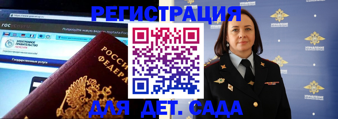 пропишу в квартире в Ухте